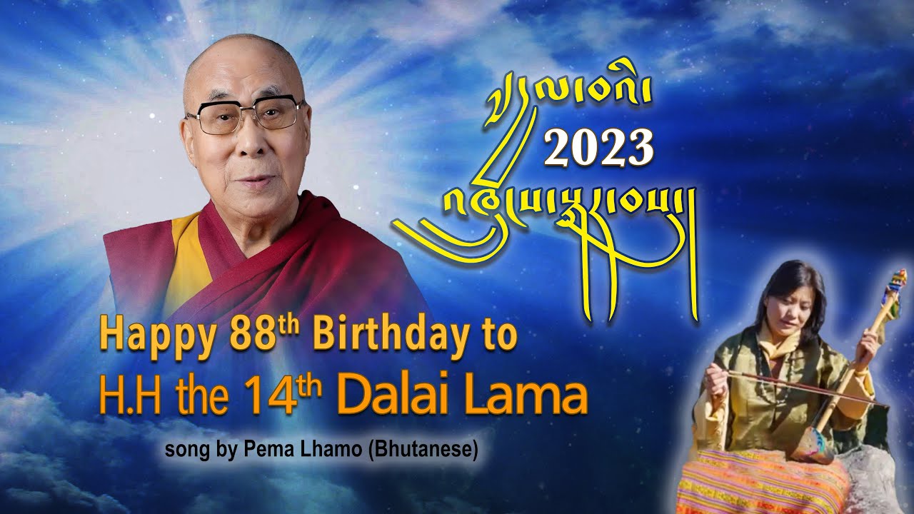 H.H the 14th Dalai Lama Happy 88th Birthday Tribute Song | 2023